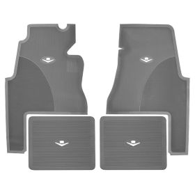 
1959 1960 Cadillac 2-Door Gray Rubber Floor Mats (4 Pieces) [Ready To Ship] REPRODUCTION Free Shipping In The USA
